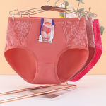 Cotton Underwear Factory - OEM Women's Mid-High Waist Lace