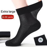 Men's Socks Factory - OEM Solid Black Extra Large Size