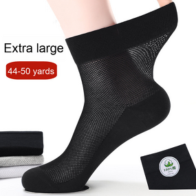 Men's Socks Factory - OEM Solid Black Extra Large Size