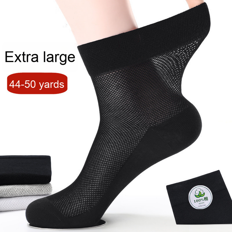 Men's Socks Factory - OEM Solid Black Extra Large Size