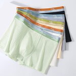 Men's Shorts Factory - OEM Wholesale Custom Seamless Cotton