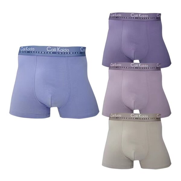 Cotton Briefs Factory - OEM Factory Direct Eco-Friendly Viscose