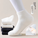 Casual Socks Factory - OEM Men's Trendy White Short Sweat