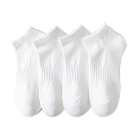 Casual Socks Factory - OEM Men's Trendy White Short Sweat