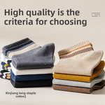 Sports Socks Factory - OEM Men's Mid-Calf Sweat-Absorbent