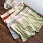 Men's Underwear Factory - OEM Breathable Comfortable Gym