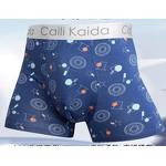 Men's Underwear Factory - OEM Wholesale Sexy Printing