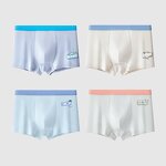 Boxer Briefs Factory - OEM New Fashion Men's Sexy Mid-Rise
