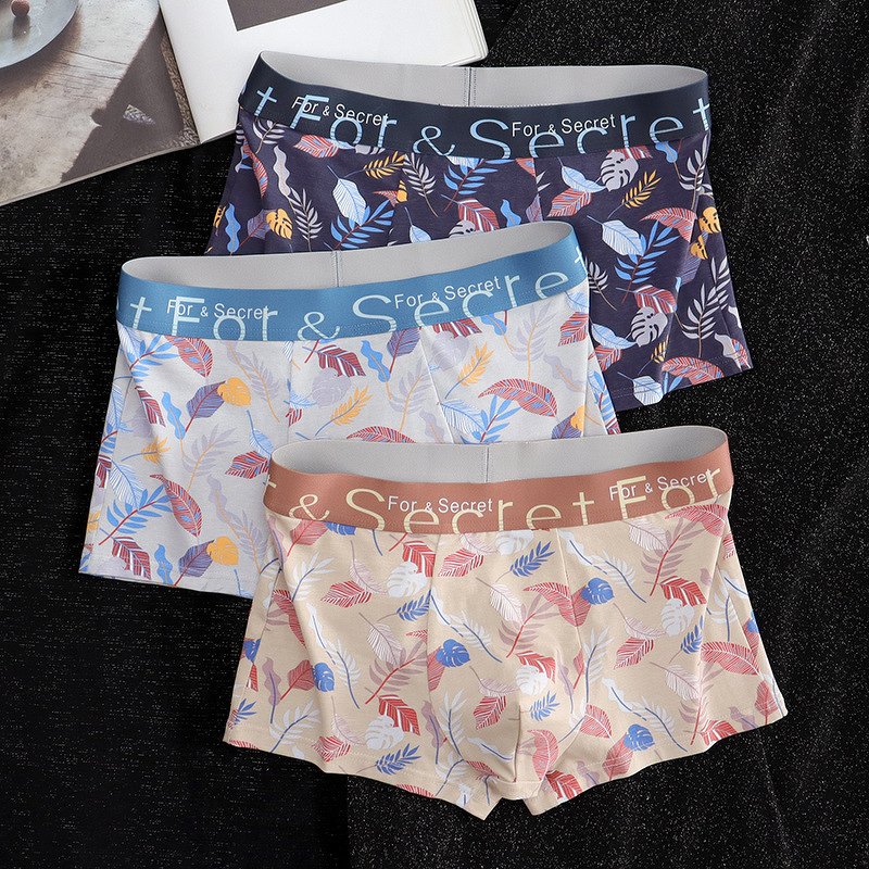 Boxer Briefs Factory - OEM Trendy Personalized Printed