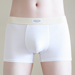 Boxer Briefs Factory - OEM New Solid Color Custom Needle-Punched