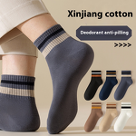 Sports Socks Factory - OEM Men's Mid-Calf Sweat-Absorbent