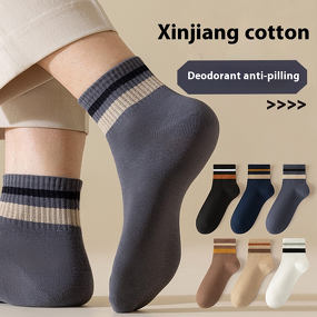 Sports Socks Factory - OEM Men's Mid-Calf Sweat-Absorbent