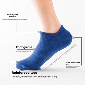 Sports Socks Factory - OEM Men's Large Size Silicone Waistband