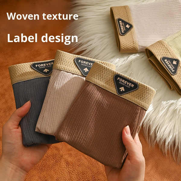 Boxer Briefs Factory - OEM Trendy Solid Color Cotton Ribbed