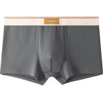 Men's Underwear Factory - OEM Wholesale Custom Logo Cotton