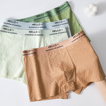 Cotton Boxer Shorts Factory - OEM Pure Jacquard Autumn Winter