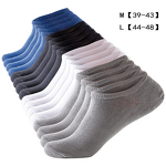 Sports Socks Factory - OEM Men's Large Size Silicone Waistband