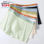 Men's Shorts Factory - OEM Wholesale Custom Seamless Cotton
