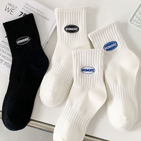 Mid-Calf Socks Factory - OEM Men's White Autumn Winter