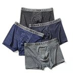 Ice Silk Underwear Factory - OEM Wholesale Transparent Jacquard