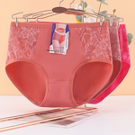 Cotton Underwear Factory - OEM Women's Mid-High Waist Lace