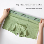 Cotton Boxer Shorts Factory - OEM Pure Jacquard Autumn Winter