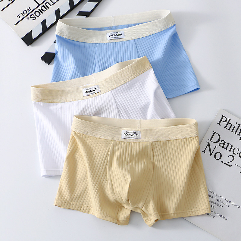 Boxer Briefs Factory - OEM New Solid Color Custom Needle-Punched