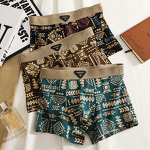 Boxer Shorts Factory - OEM American Retro Personalized Print