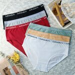 Bikini Panties Factory - OEM Women's Summer High Waist