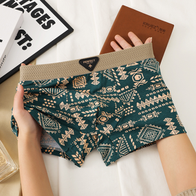 Boxer Shorts Factory - OEM American Retro Personalized Print