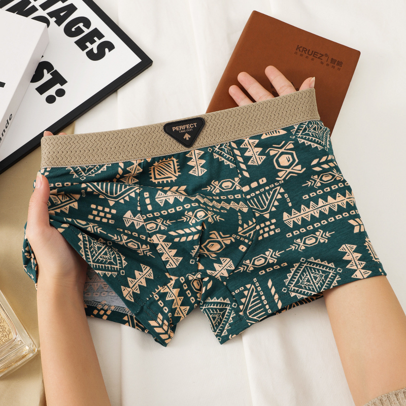 Boxer Shorts Factory - OEM American Retro Personalized Print