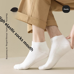 Casual Socks Factory - OEM Men's Trendy White Short Sweat