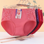 Cotton Underwear Factory - OEM Women's Mid-High Waist Lace