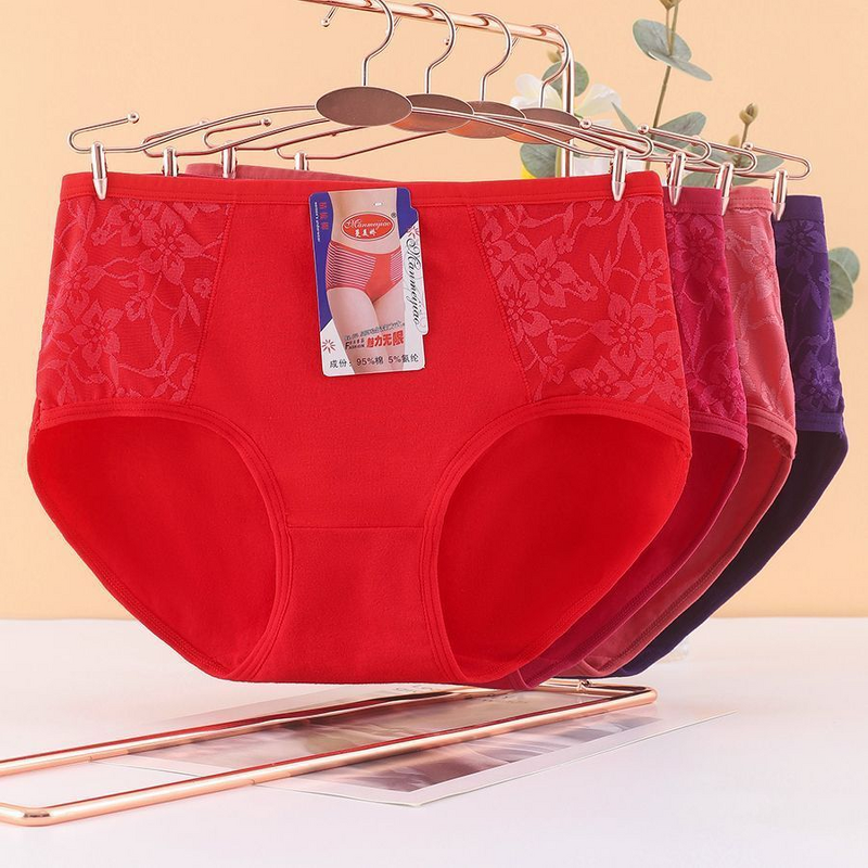 Cotton Underwear Factory - OEM Women's Mid-High Waist Lace