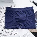 Sports Boxer Factory - OEM Wholesale Seamless Comfortable