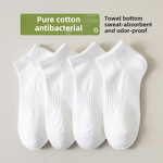 Casual Socks Factory - OEM Men's Trendy White Short Sweat