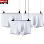 Boxer Briefs Factory - OEM Mid-Rise Cotton Antibacterial