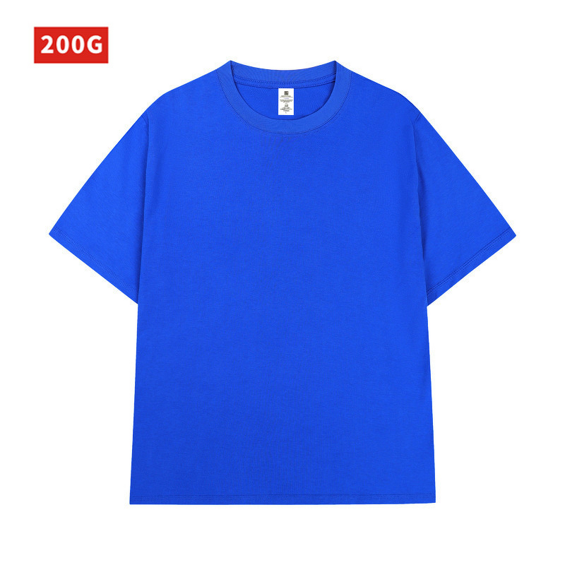 Cotton T-Shirt Factory - OEM Summer 200g Heavyweight Pure