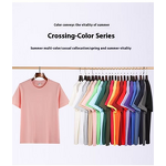 Cotton T-Shirt Factory - OEM Summer 200g Heavyweight Pure