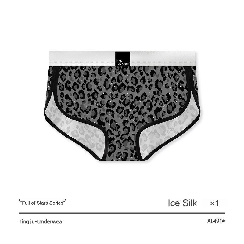 Panties Factory - OEM Women's Mid-Waist Ice Silk Gypsophila