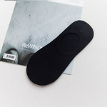 Ankle Socks Factory - OEM Men's Summer Thin Non-slip