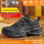 Safety Shoes Manufacturer - Men's Fly Knit TPU Kevlarr EVA Steel Toe