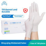 Nitrile Gloves Factory - Disposable High Elastic Nitrile Food Grade