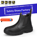 Safety Shoes Supplier - Anti-Static Steel Toe Cowhide Leather PU