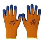 Working Gloves Manufacturer - Latex Terry Coated Winter Working Gloves