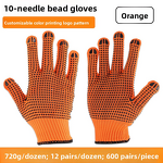 Safety Gloves Supplier - Double-Sided Orange PVC Dot Bead Anti-Cut