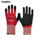 Electrician Gloves Manufacturer - Rubber Insulation 400 Volts Wear-resistant