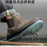Welding Shoes Factory - Men's Mid-Top Suede Cowhide Anti-Scalding