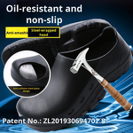 Chef Shoes Supplier - Steel Toe Oil-Proof Acid-Resistant EVA Anti-Slip