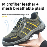 Safety Shoes Manufacturer - Men's Microfiber Mesh Steel Plate Steel Toe